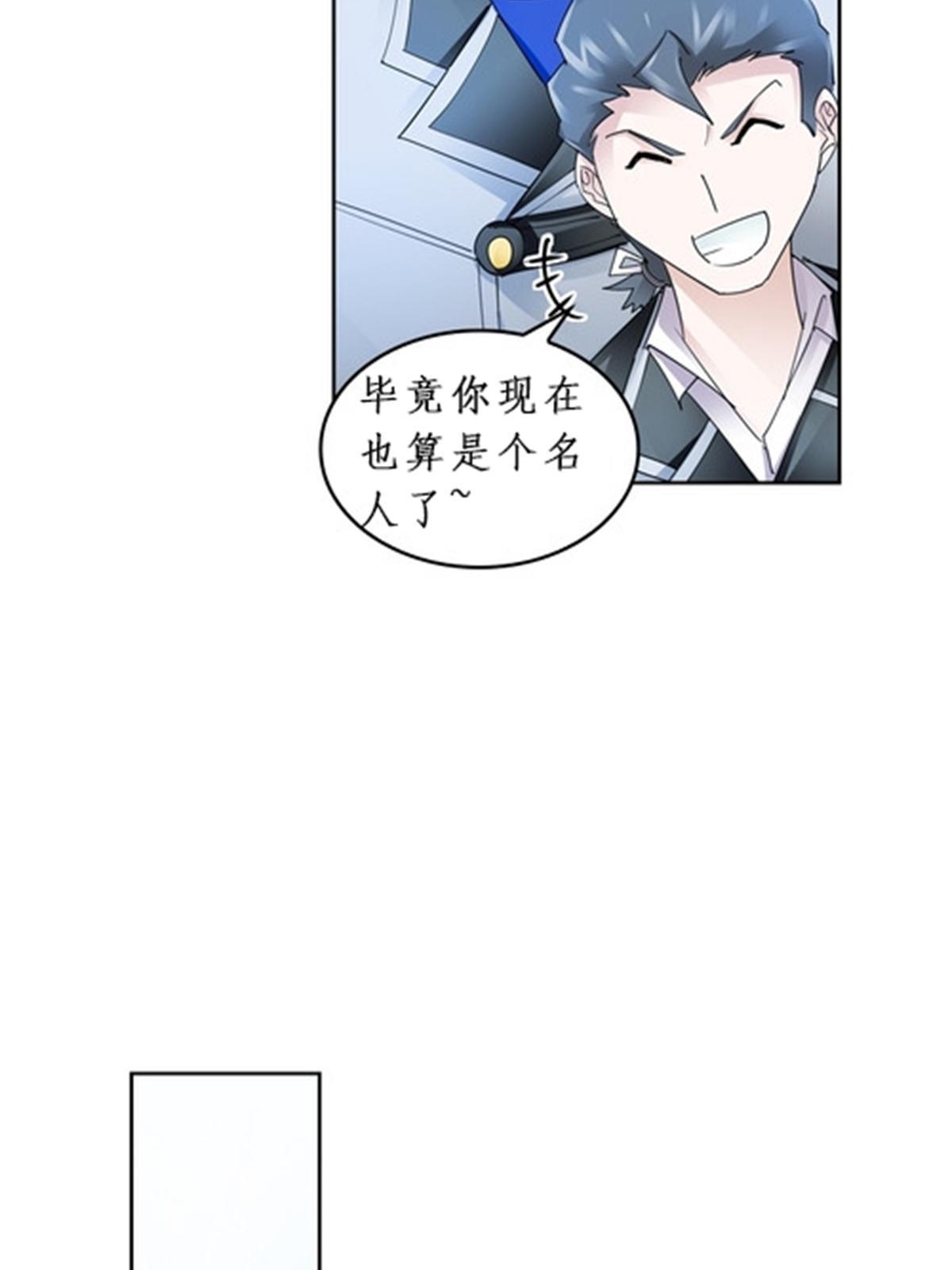 92 S评分！！64