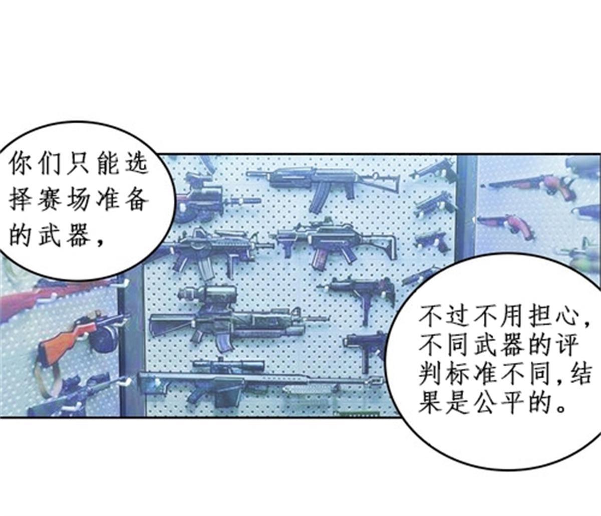 92 S评分！！70
