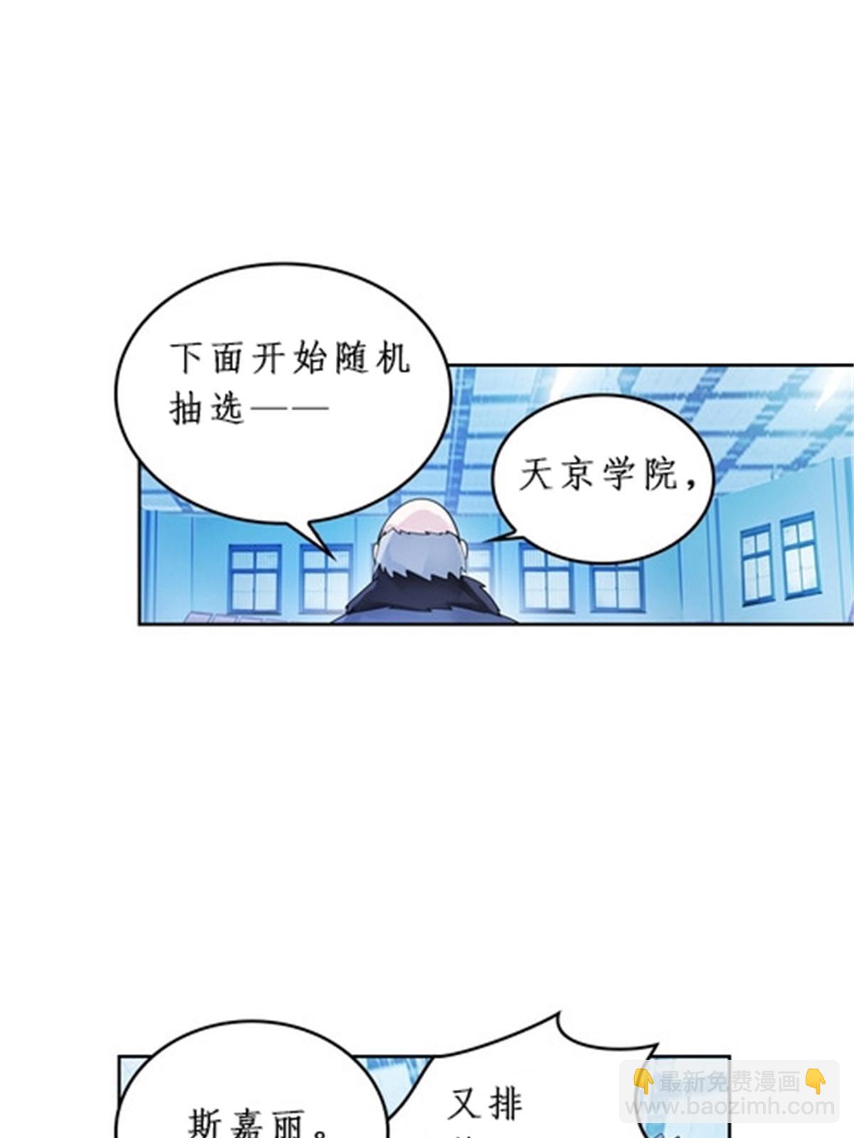 92 S评分！！71