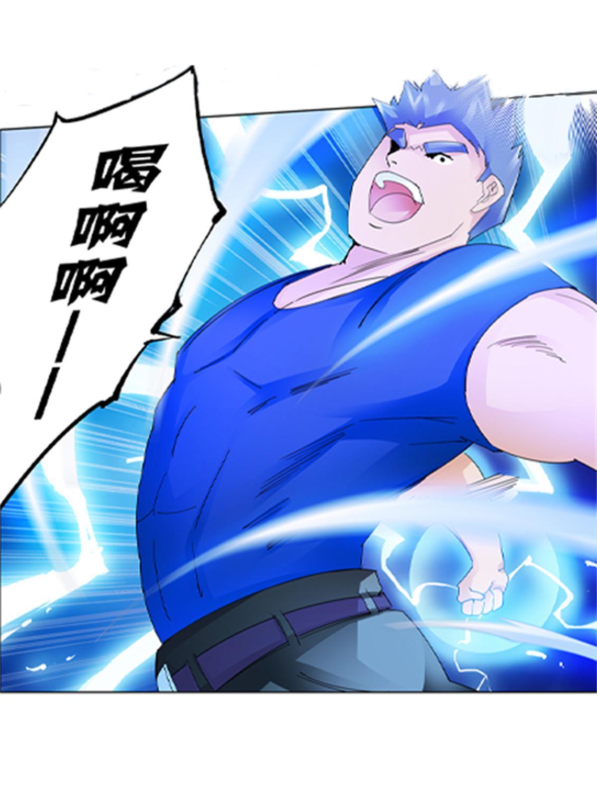92 S评分！！8