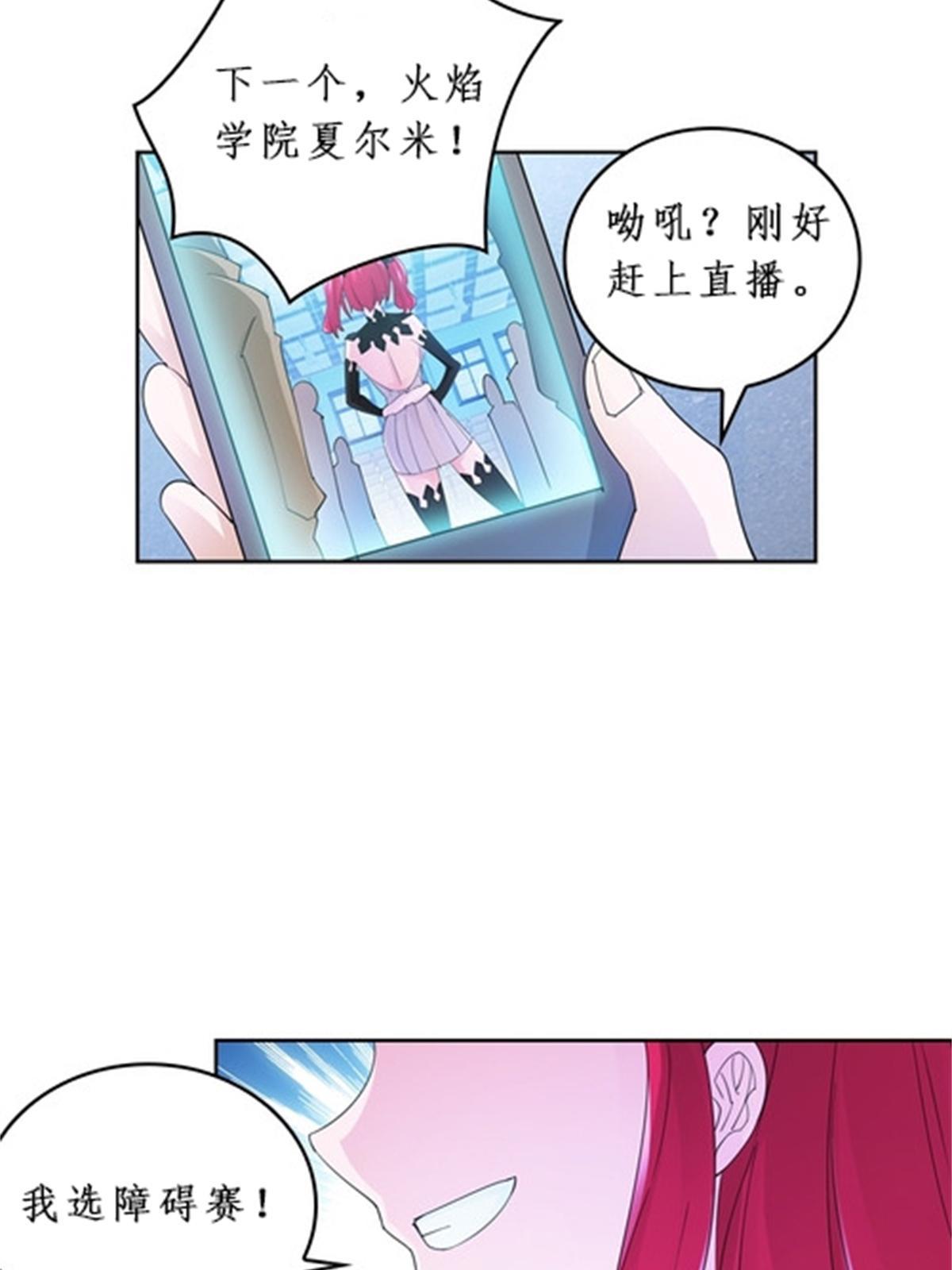 93 枪抖术！16