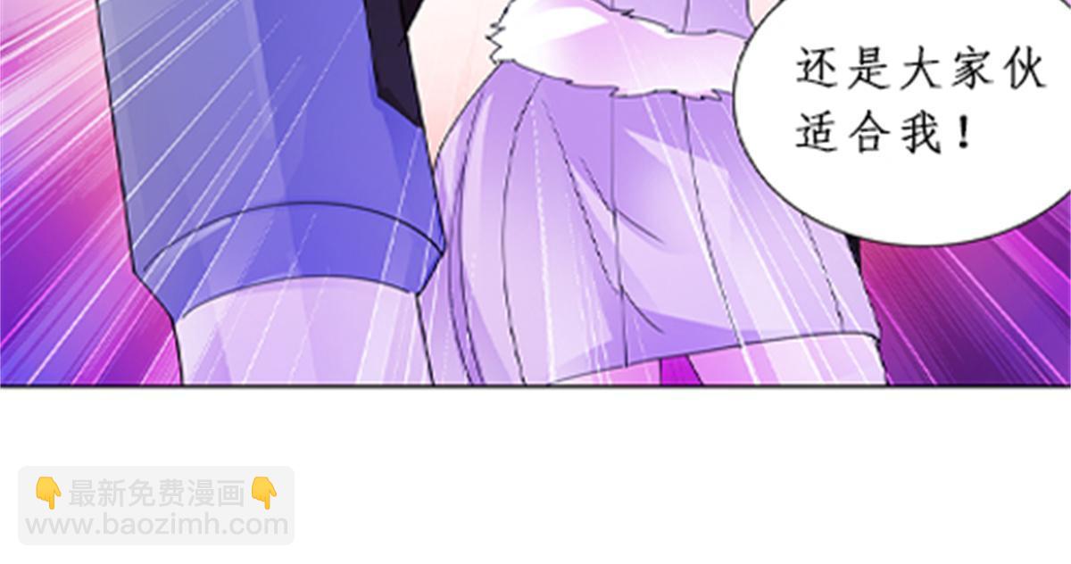 93 枪抖术！21