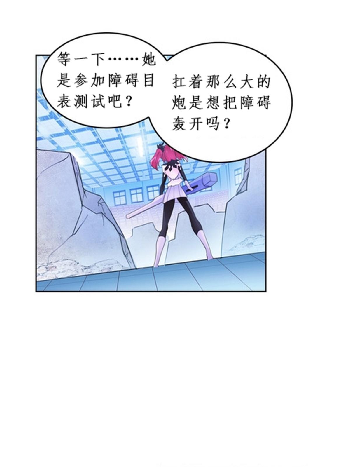 93 枪抖术！22