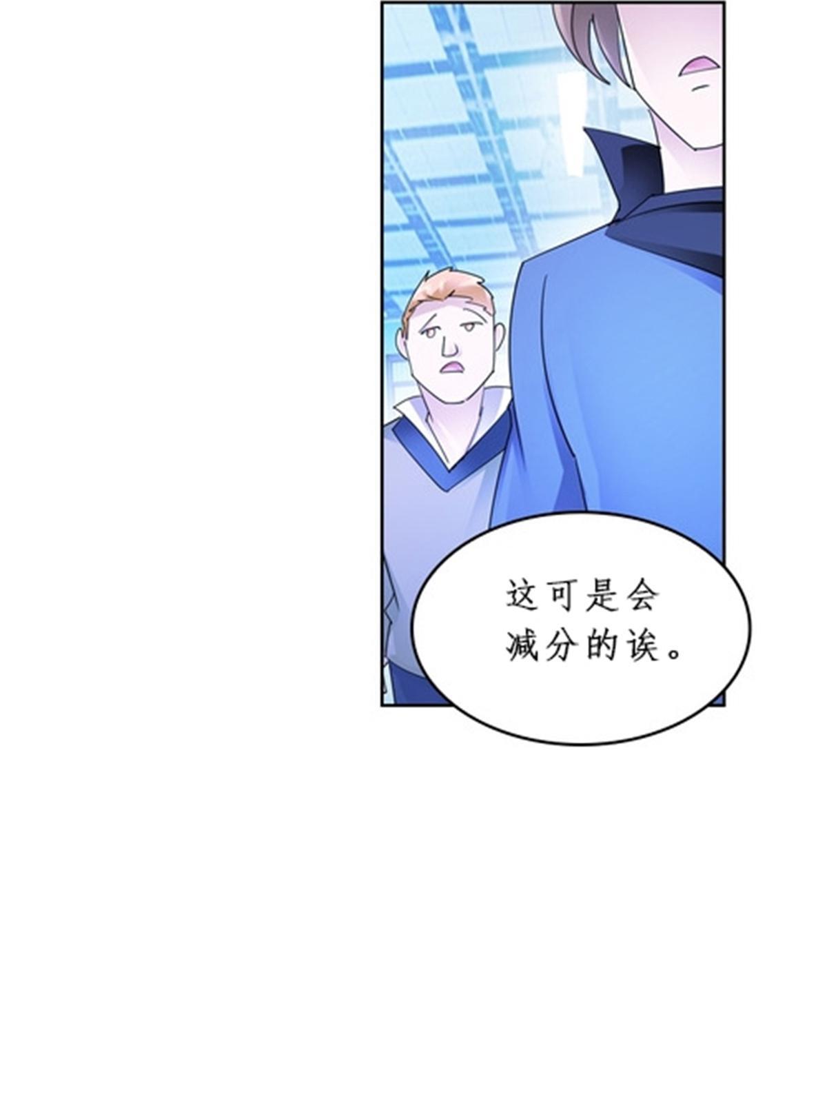 93 枪抖术！23