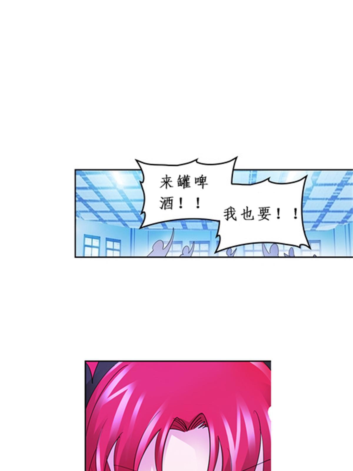 93 枪抖术！26