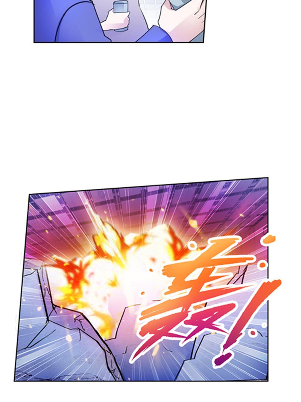 93 枪抖术！32