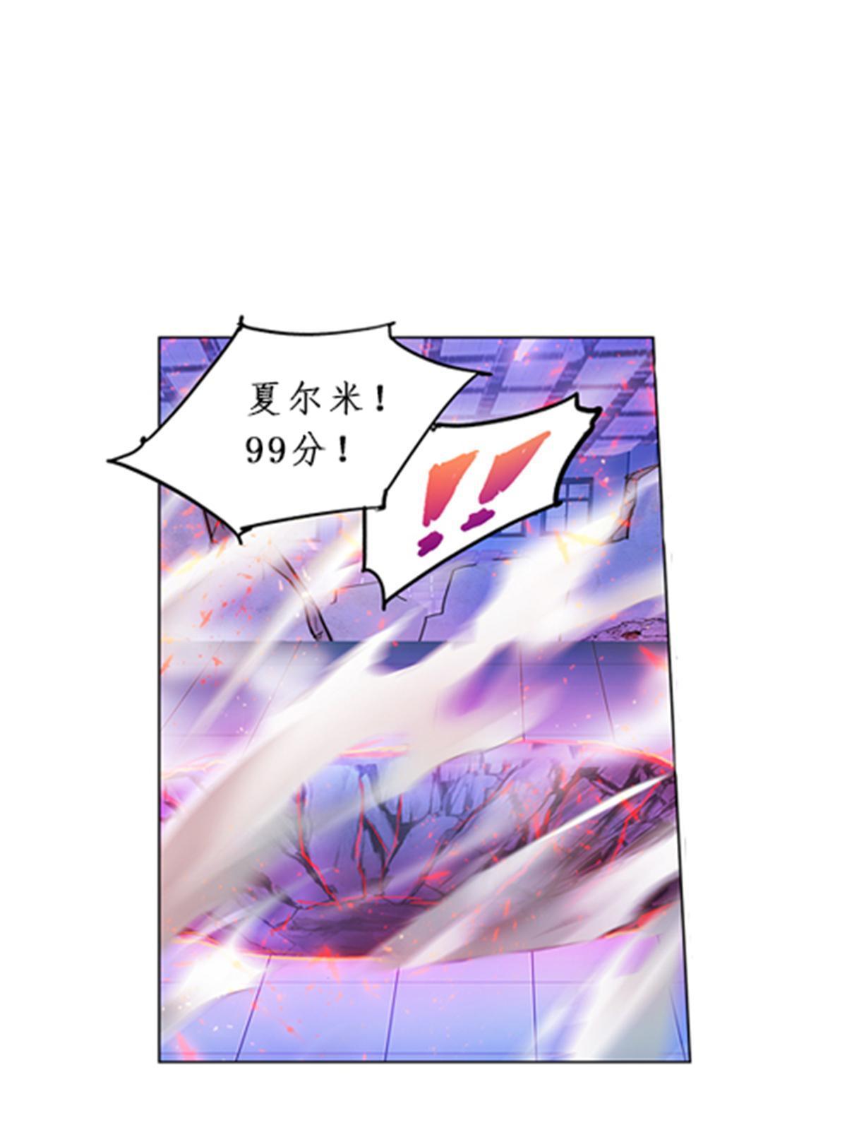 93 枪抖术！33