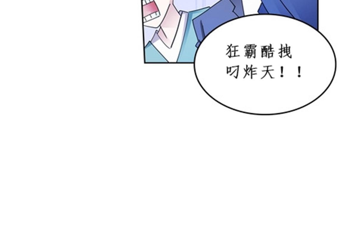 93 枪抖术！35