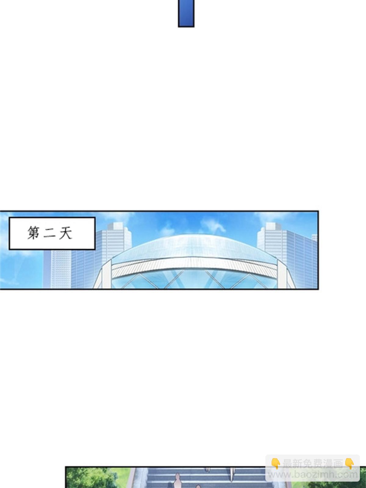 93 枪抖术！44