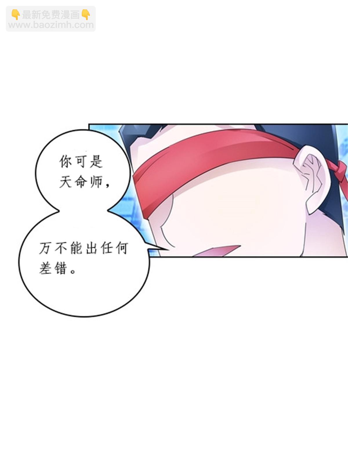 93 枪抖术！61