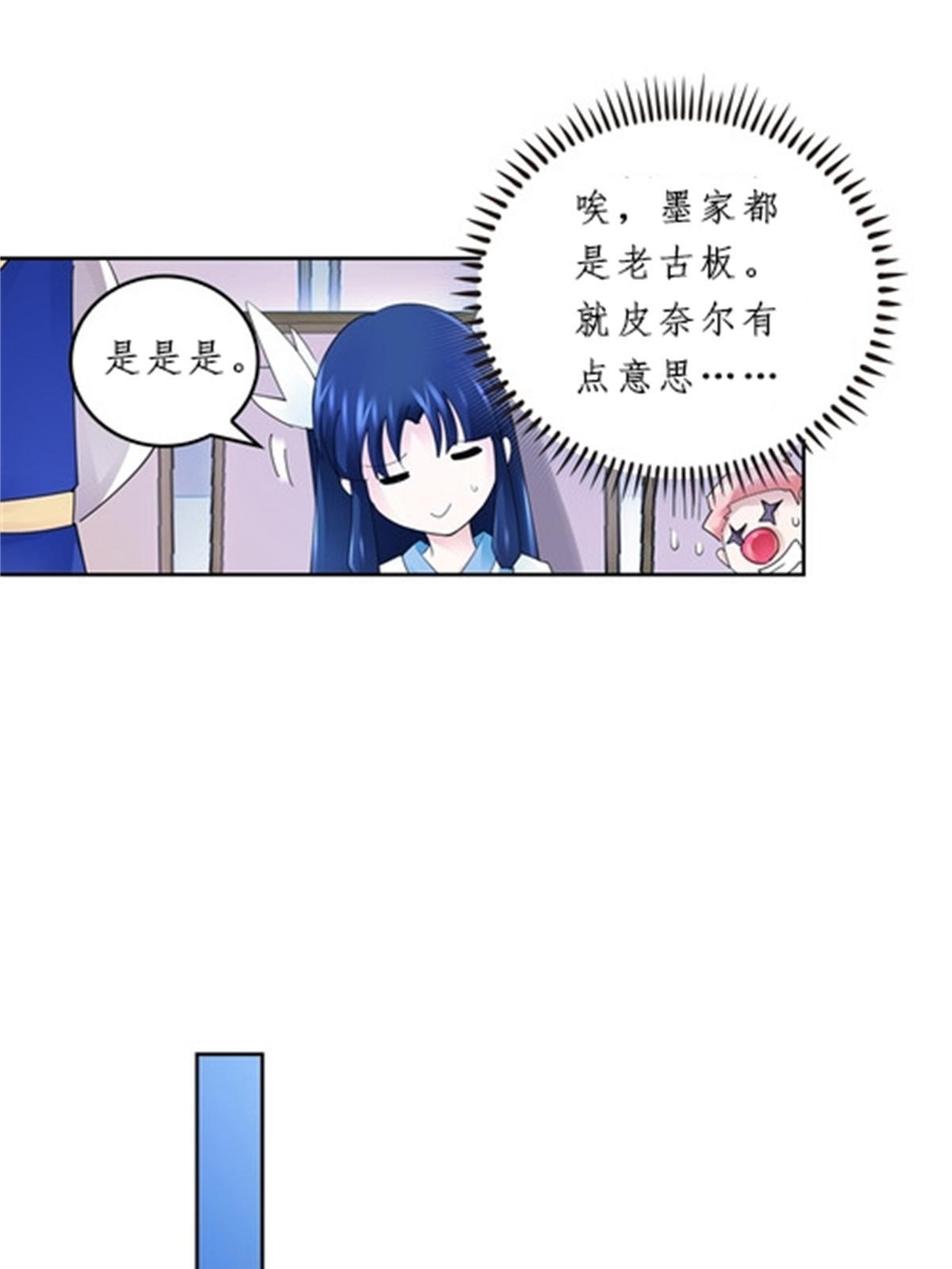 93 枪抖术！62