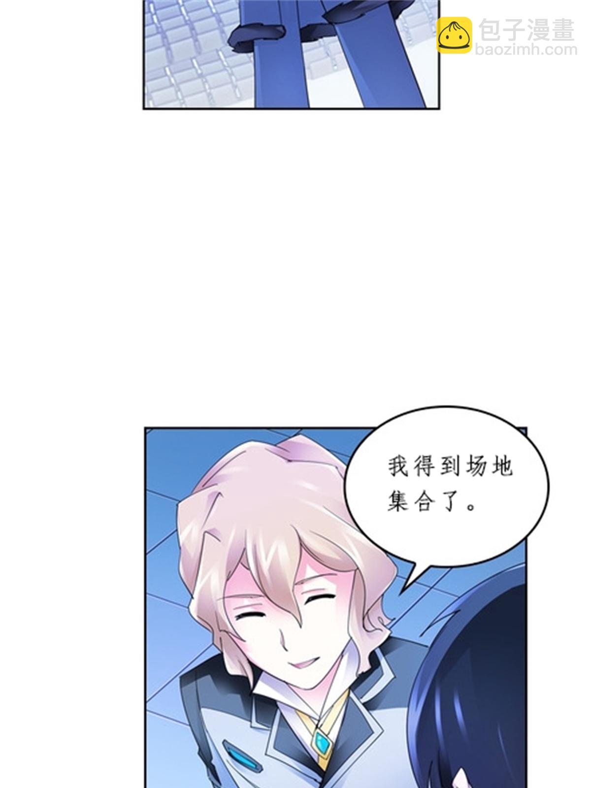 93 枪抖术！65