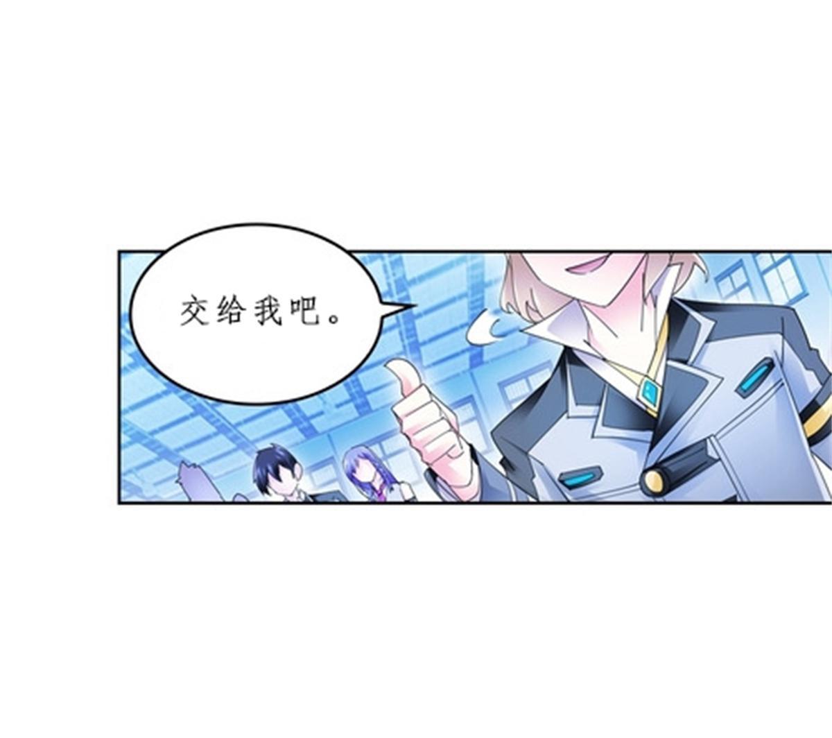 93 枪抖术！67