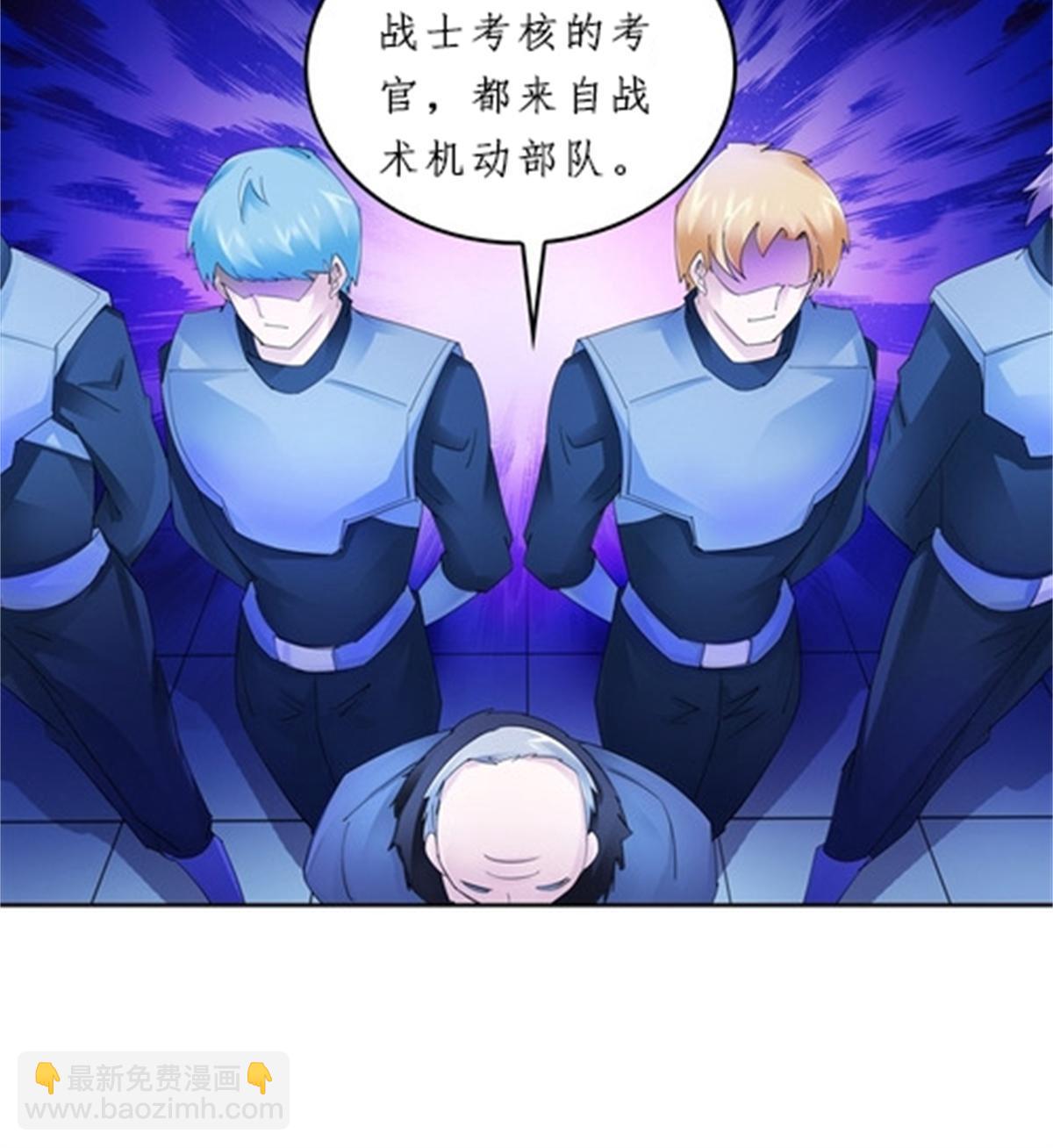 93 枪抖术！69