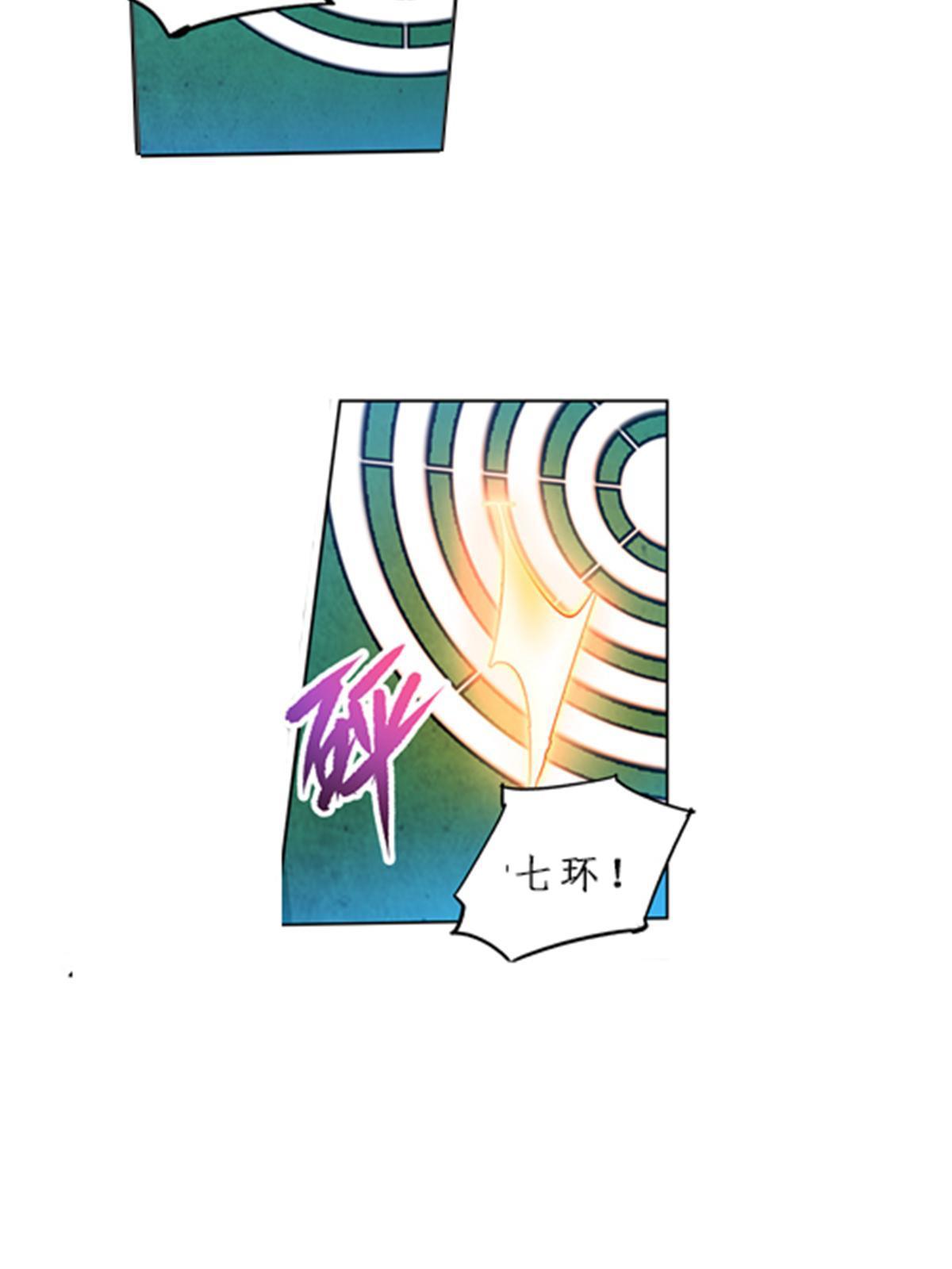 93 枪抖术！8