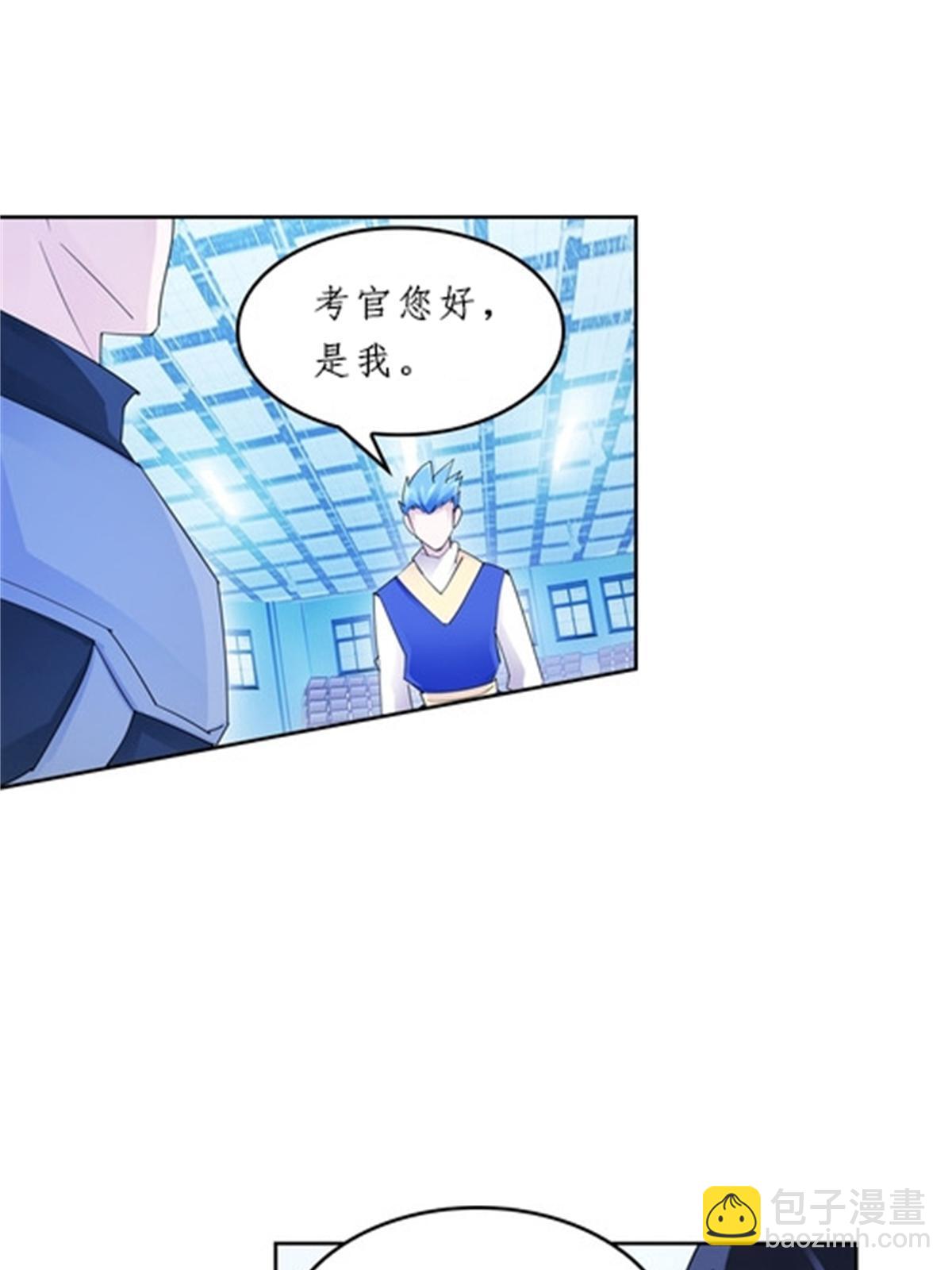 94 又一个S?21