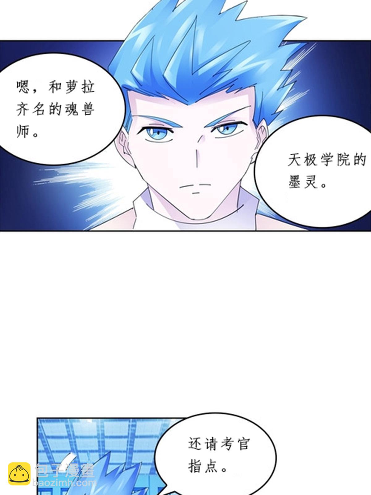 94 又一个S?23