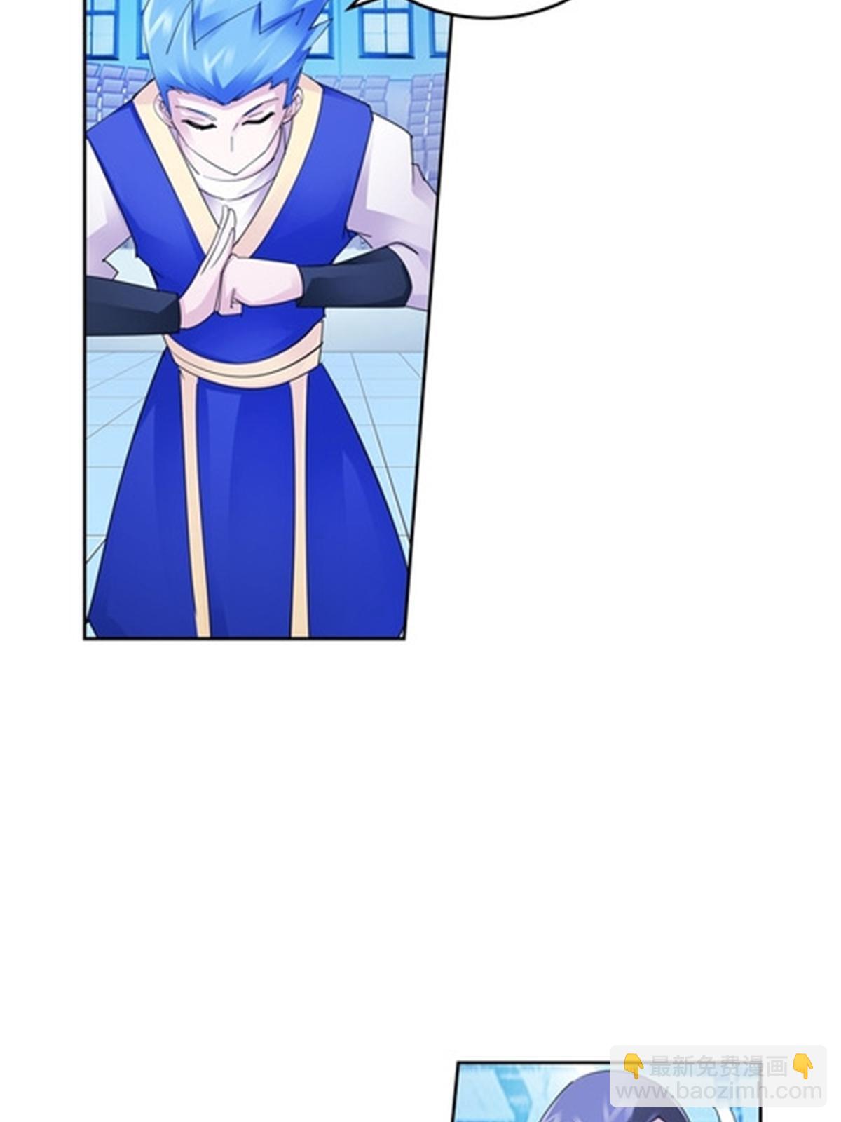 94 又一个S?24