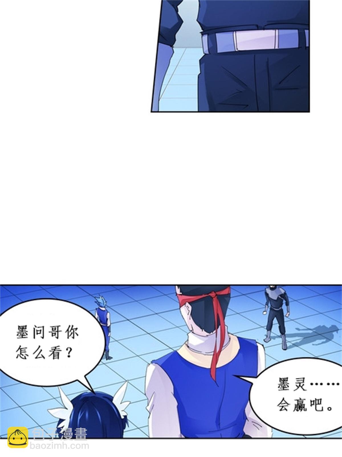 94 又一个S?26