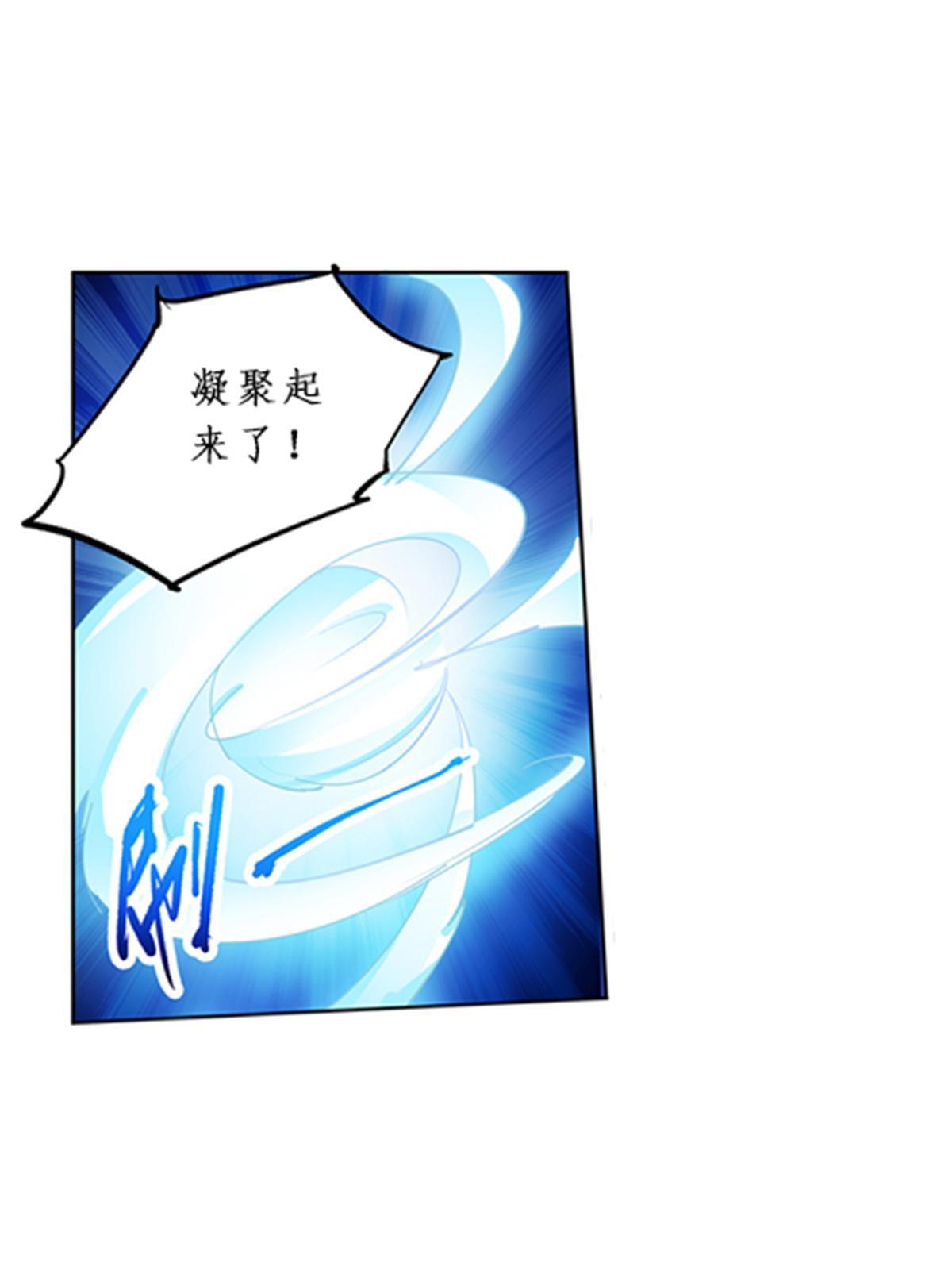 94 又一个S?31