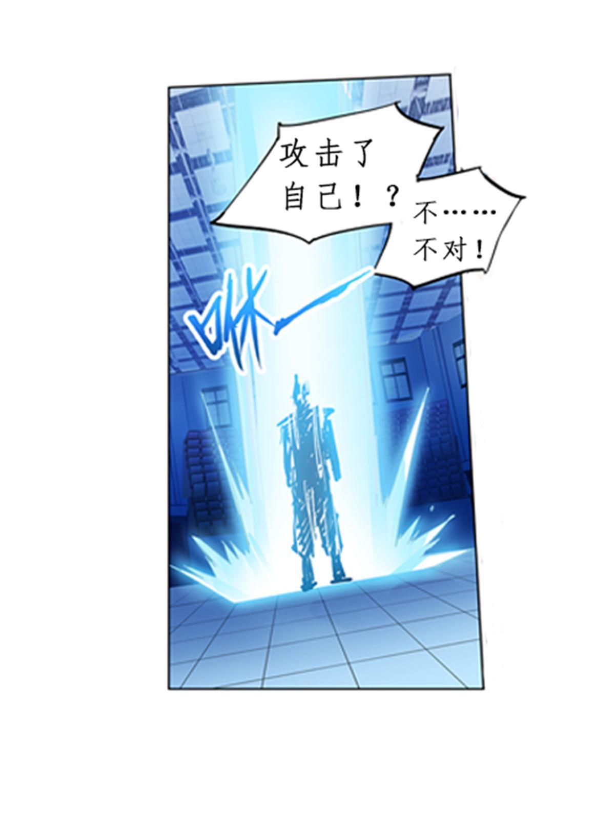 94 又一个S?32