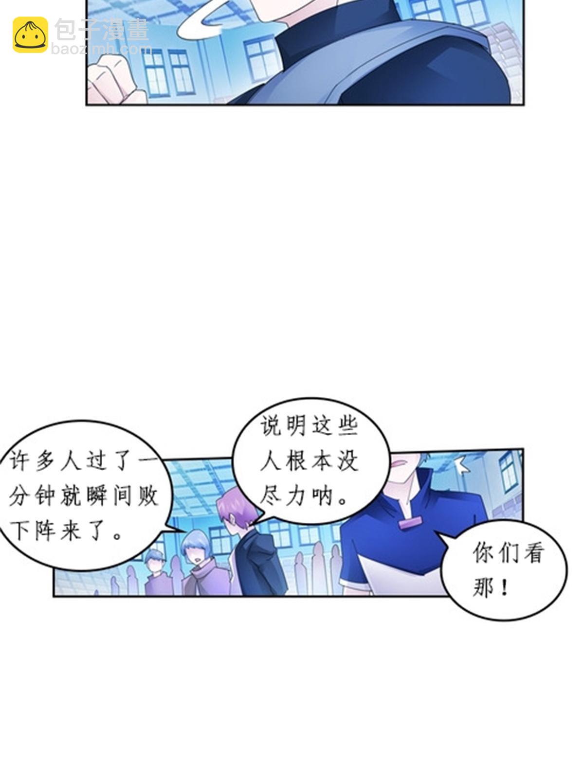 94 又一个S?4