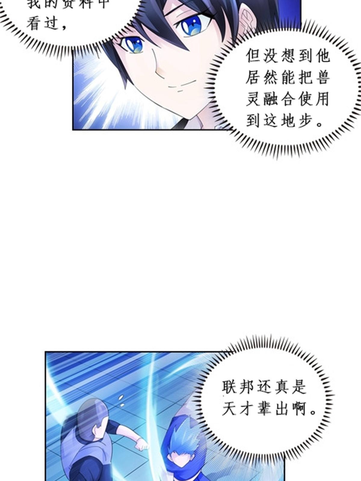 94 又一个S?42