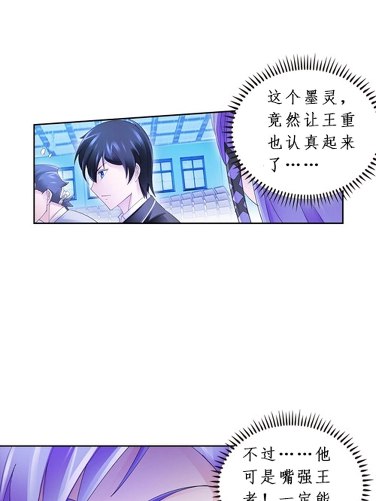 94 又一个S?45
