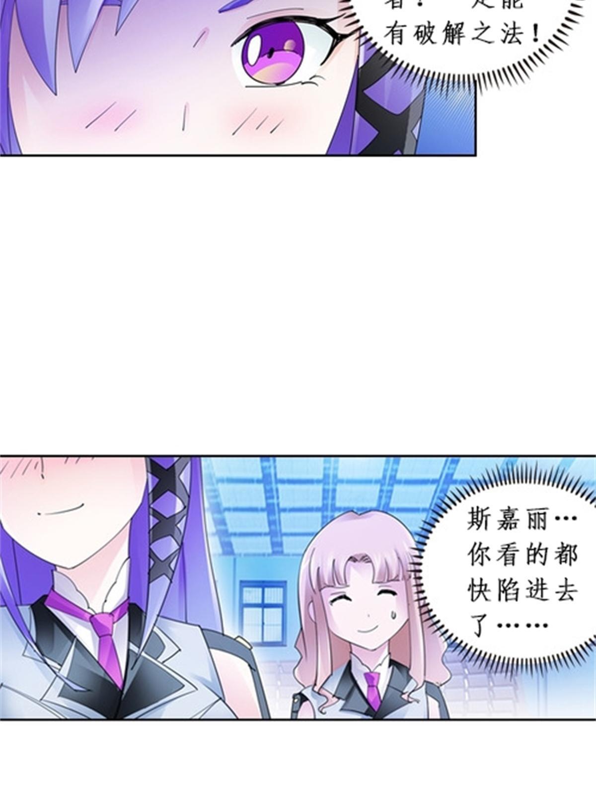 94 又一个S?50