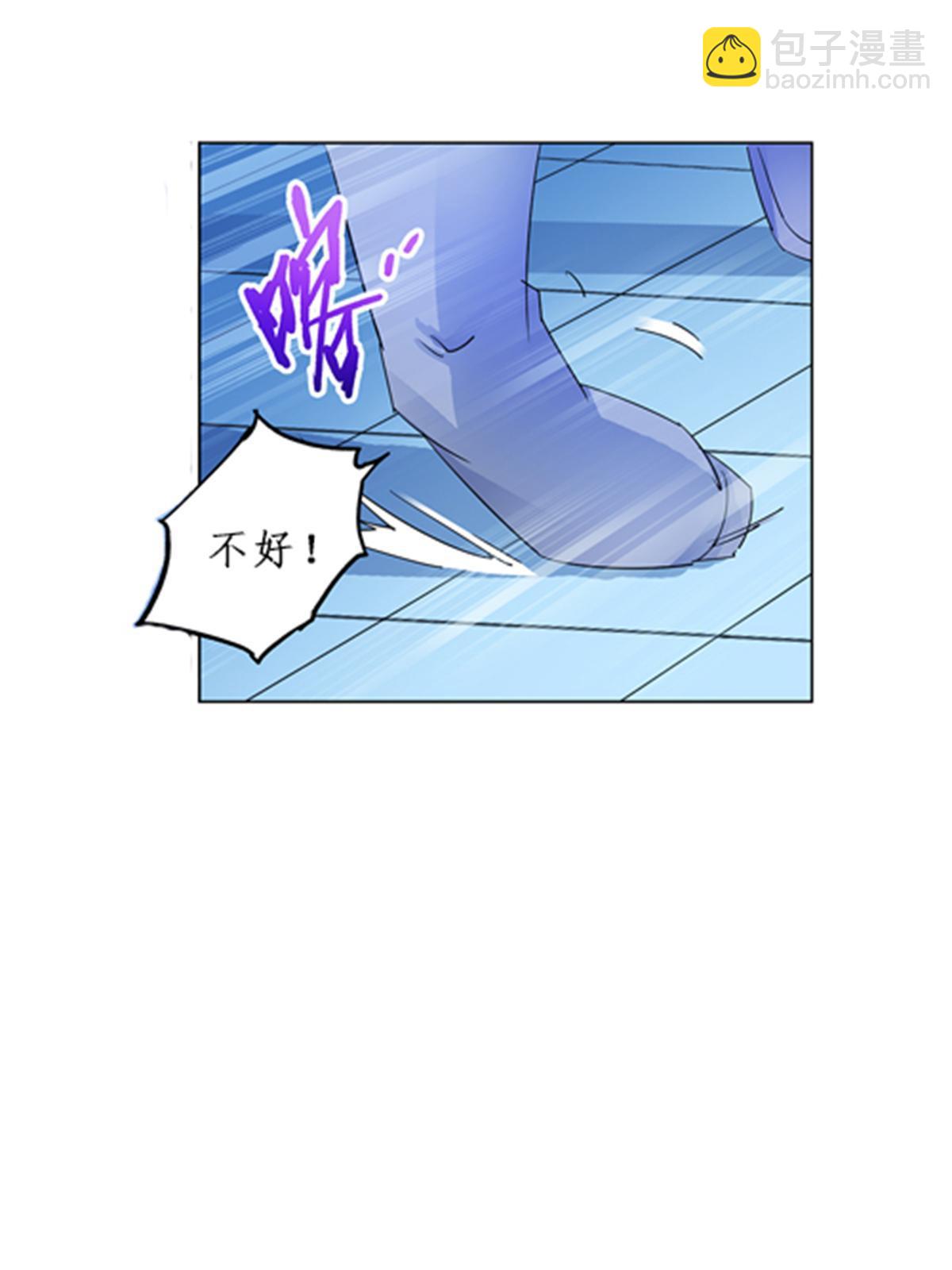 94 又一个S?52