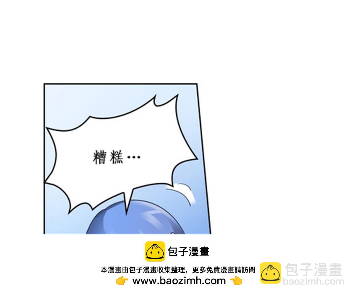 94 又一个S?53