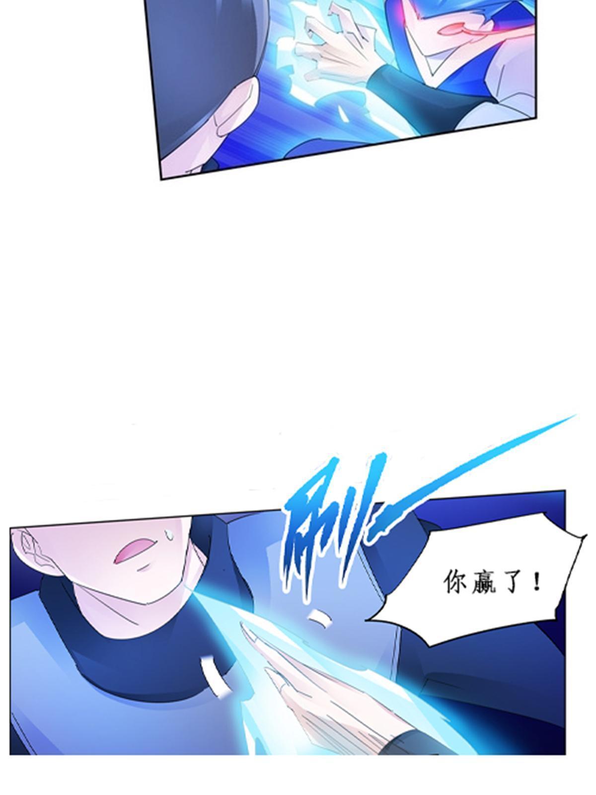 94 又一个S?55