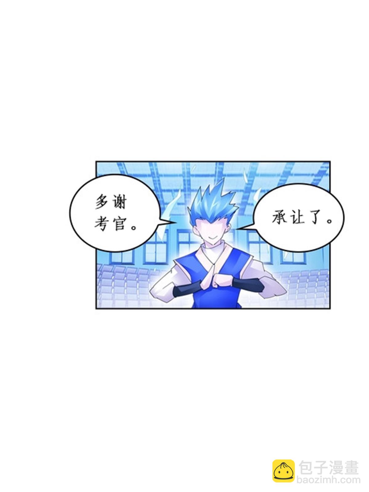 94 又一个S?56
