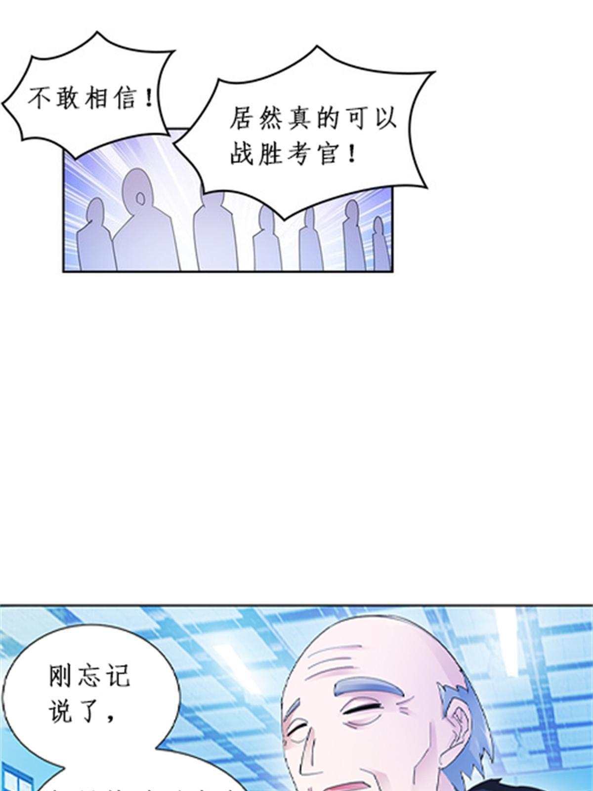94 又一个S?57
