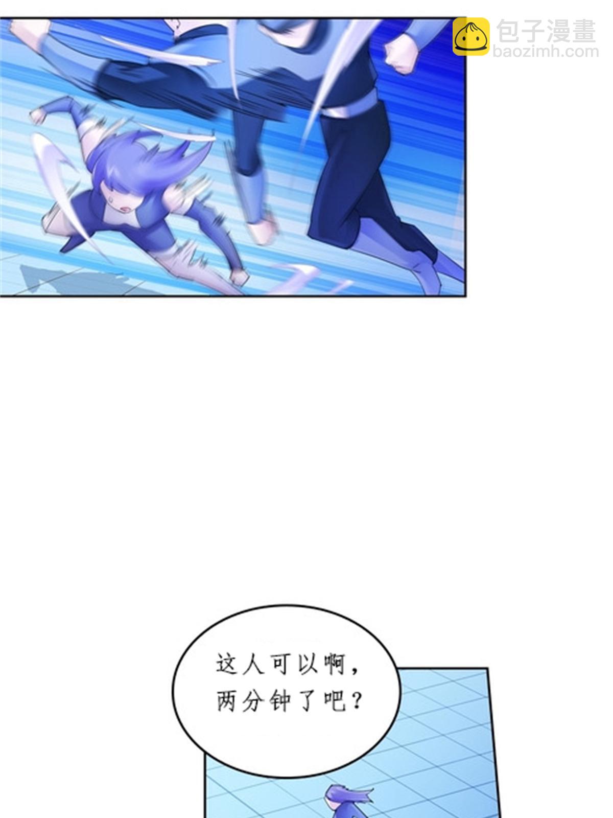 94 又一个S?6