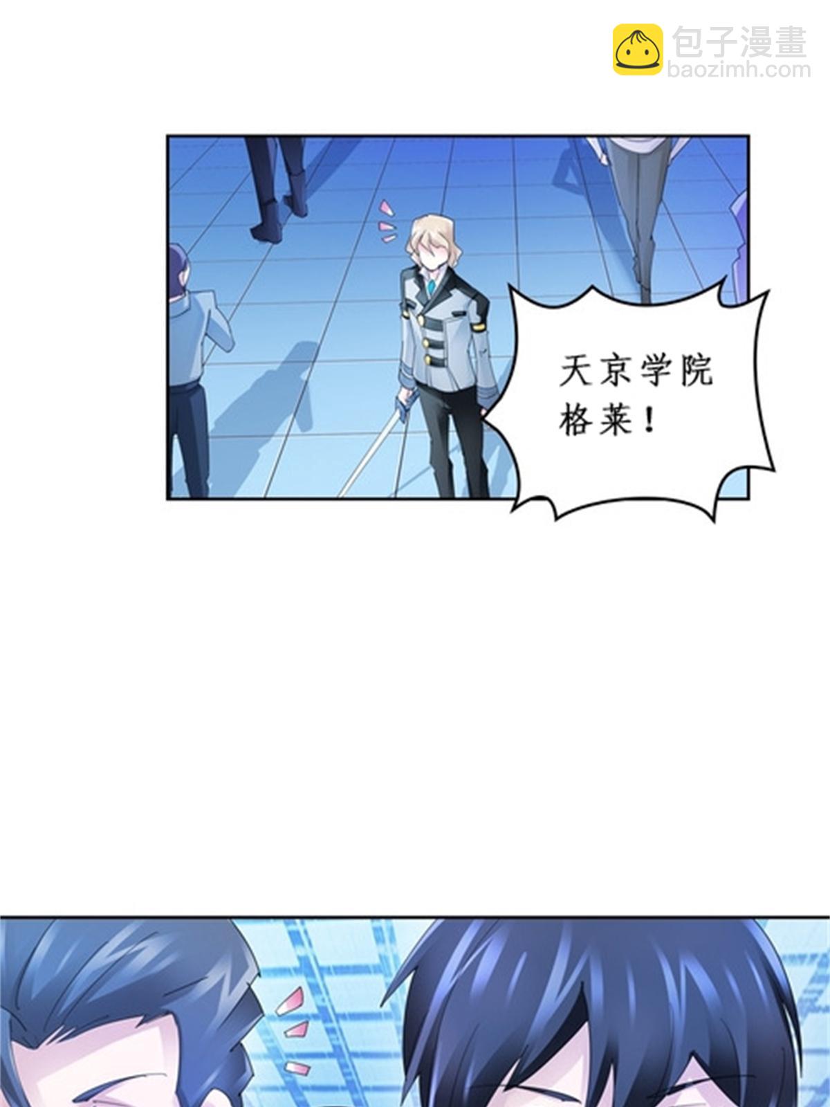 94 又一个S?60