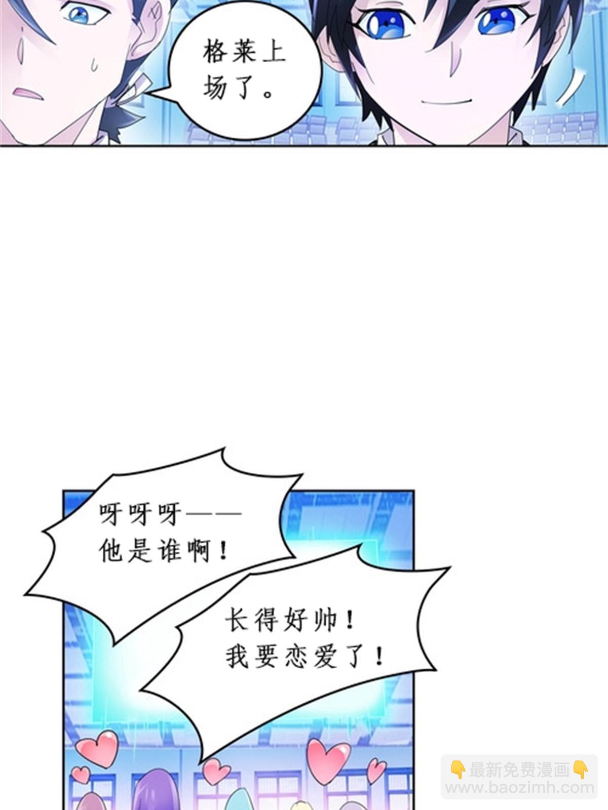 94 又一个S?61