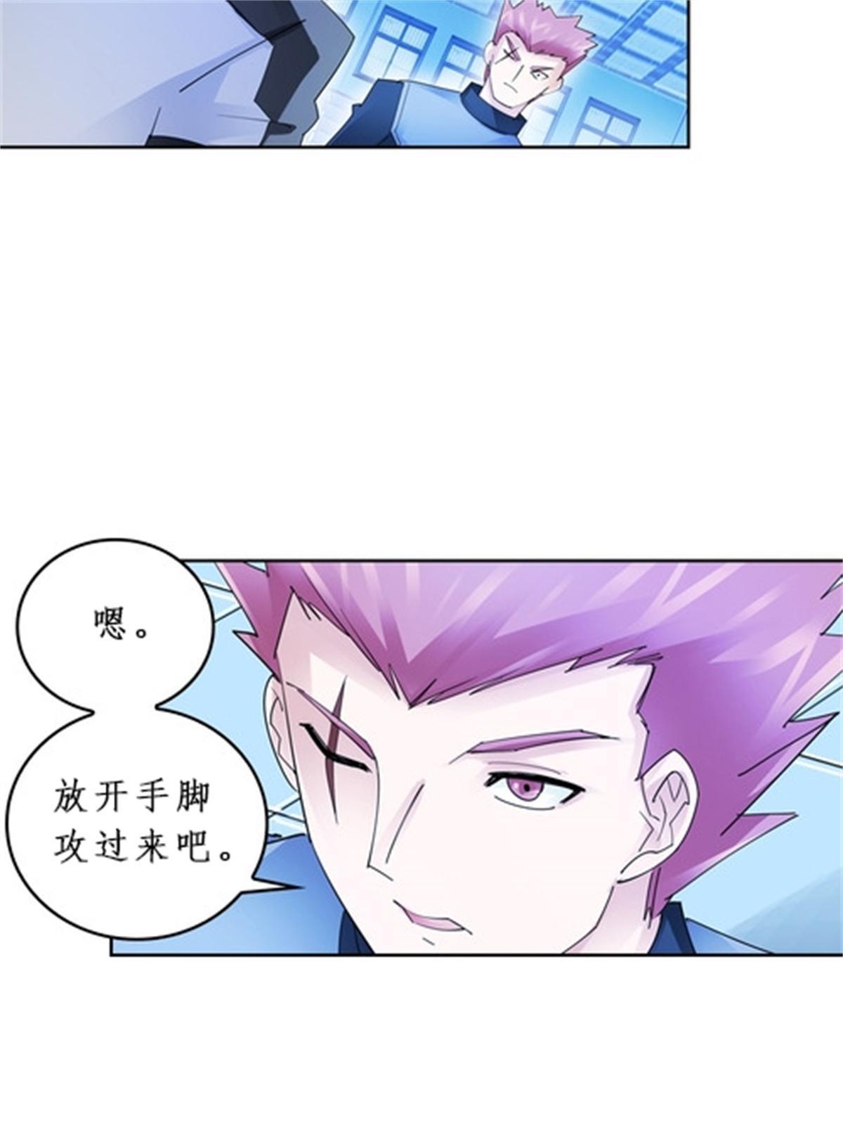 94 又一个S?64