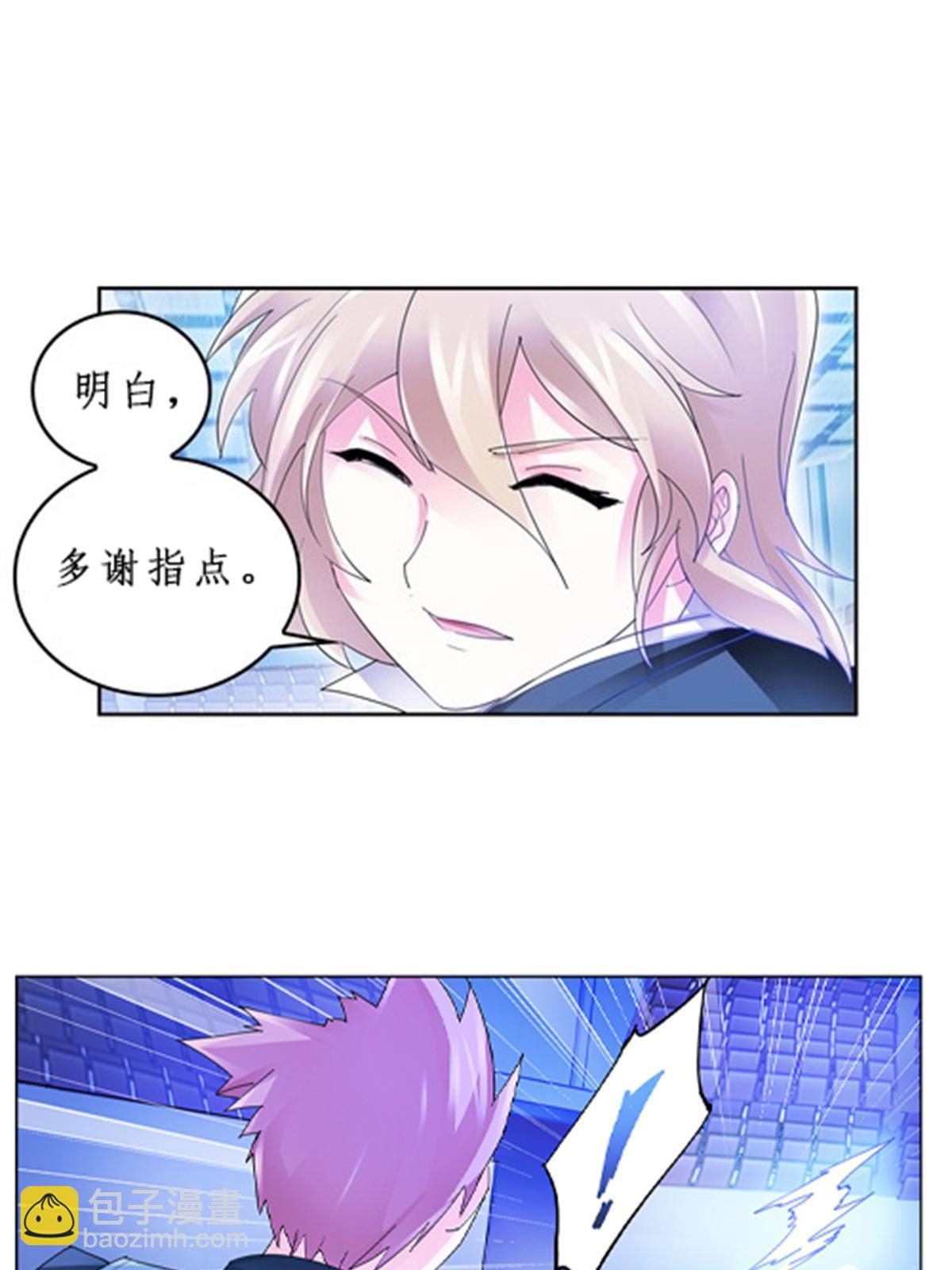 94 又一个S?65