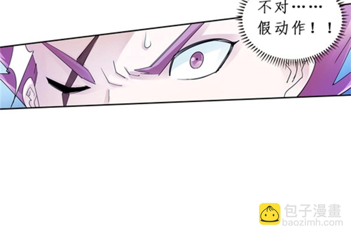 94 又一个S?68