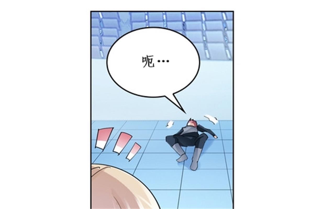 94 又一个S?73