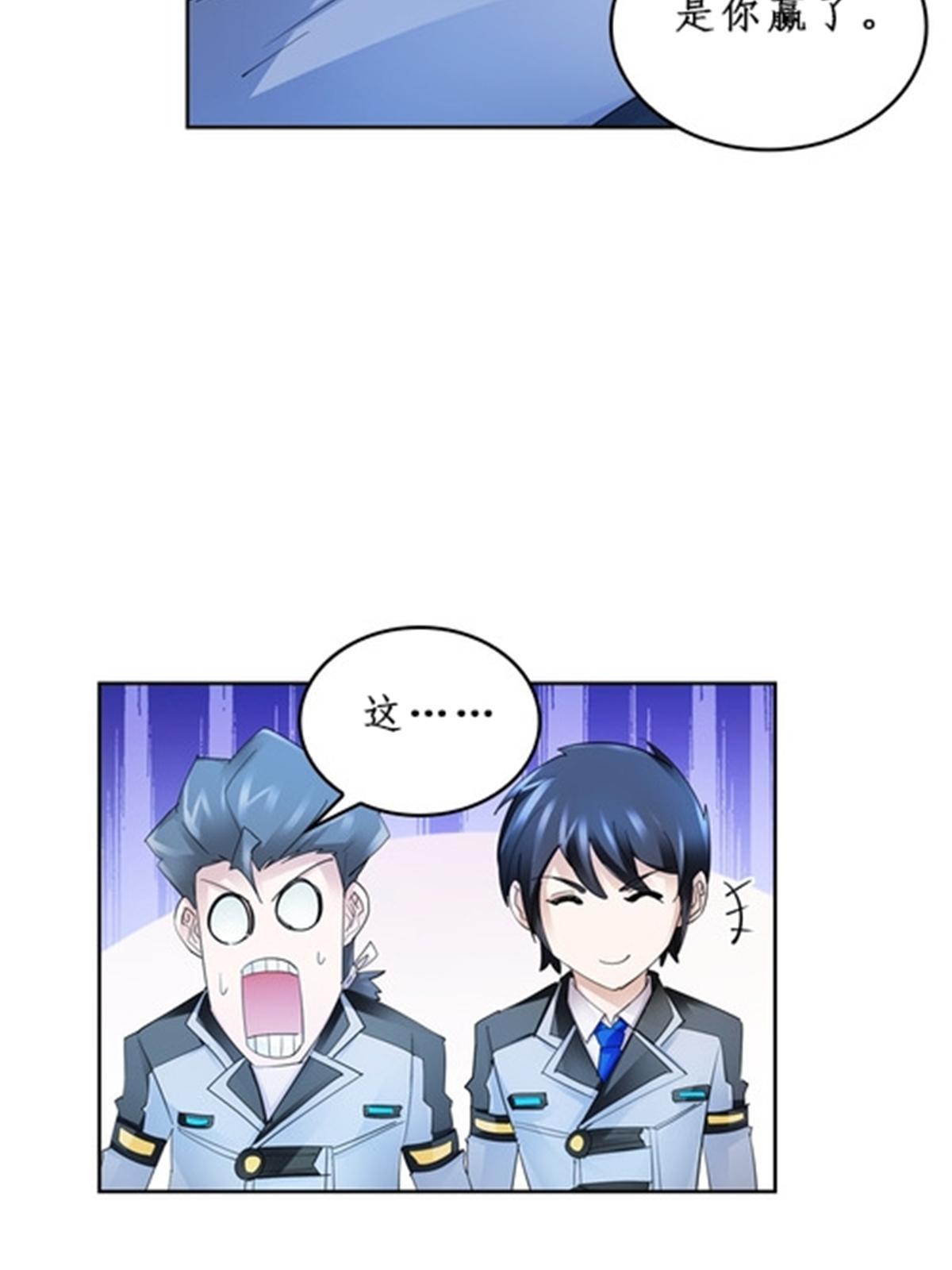 94 又一个S?75