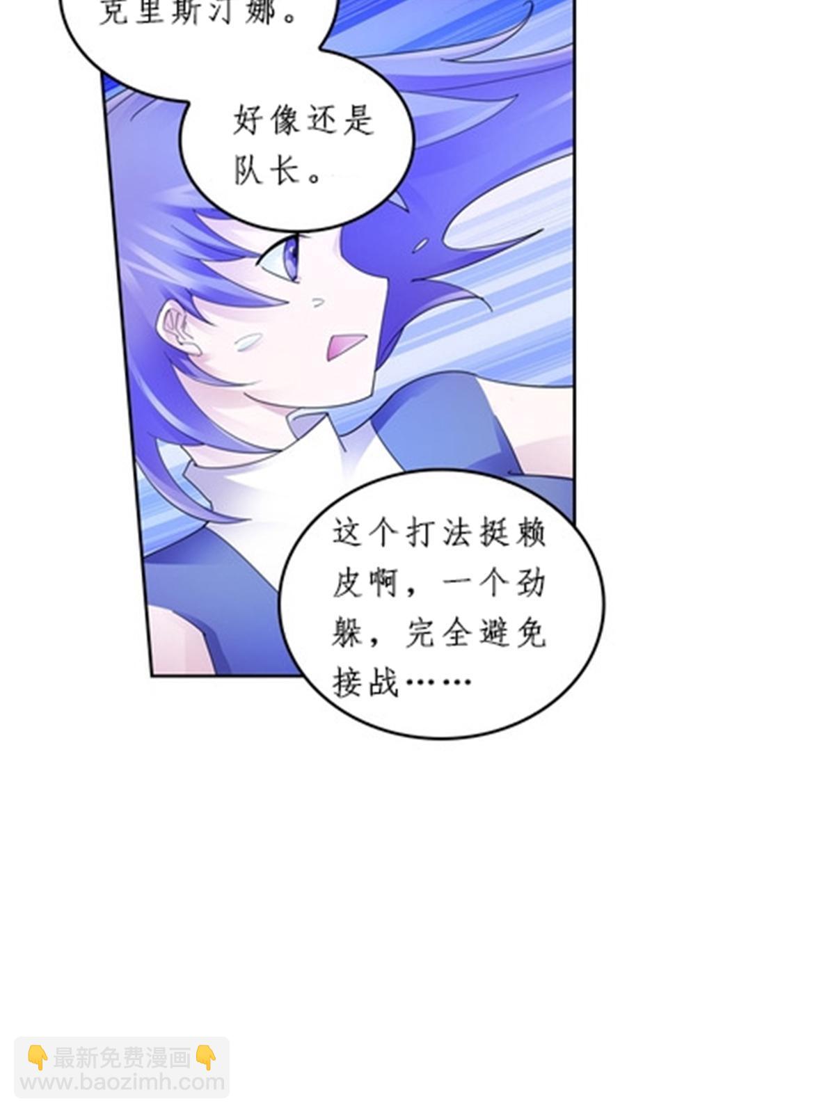 94 又一个S?8