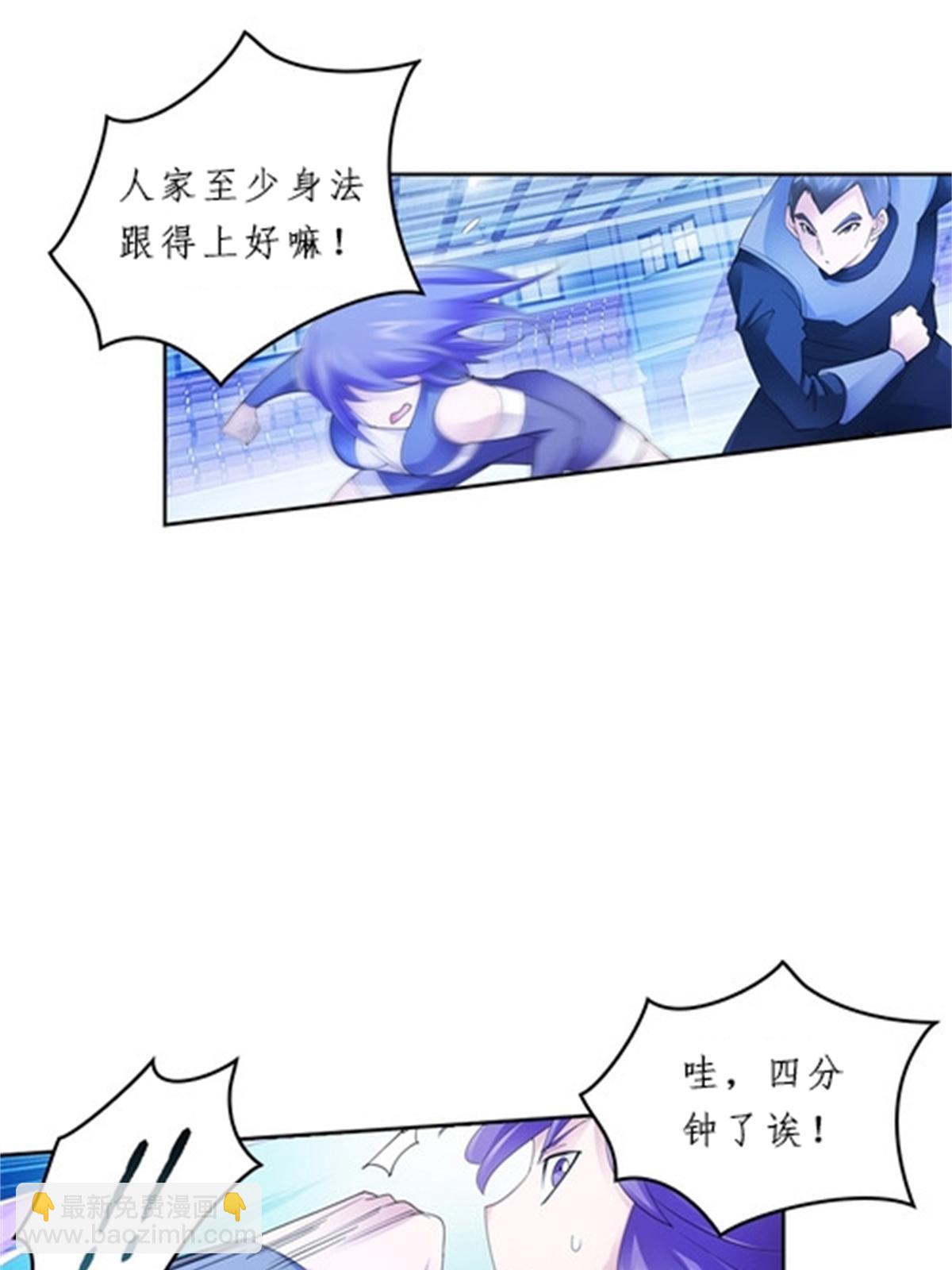 94 又一个S?9