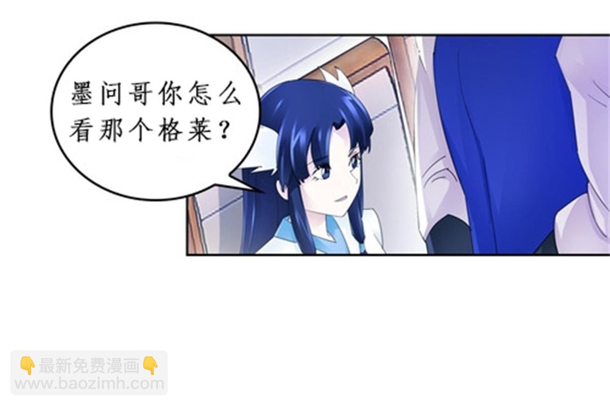 95 笔试可还行？！10