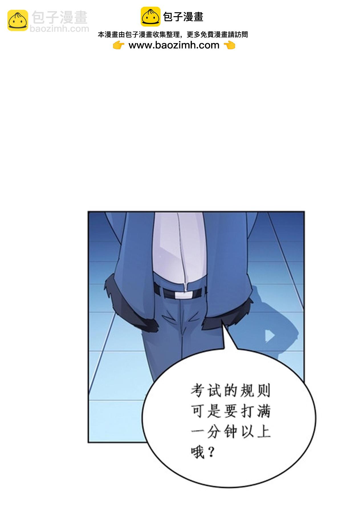 95 笔试可还行？！14