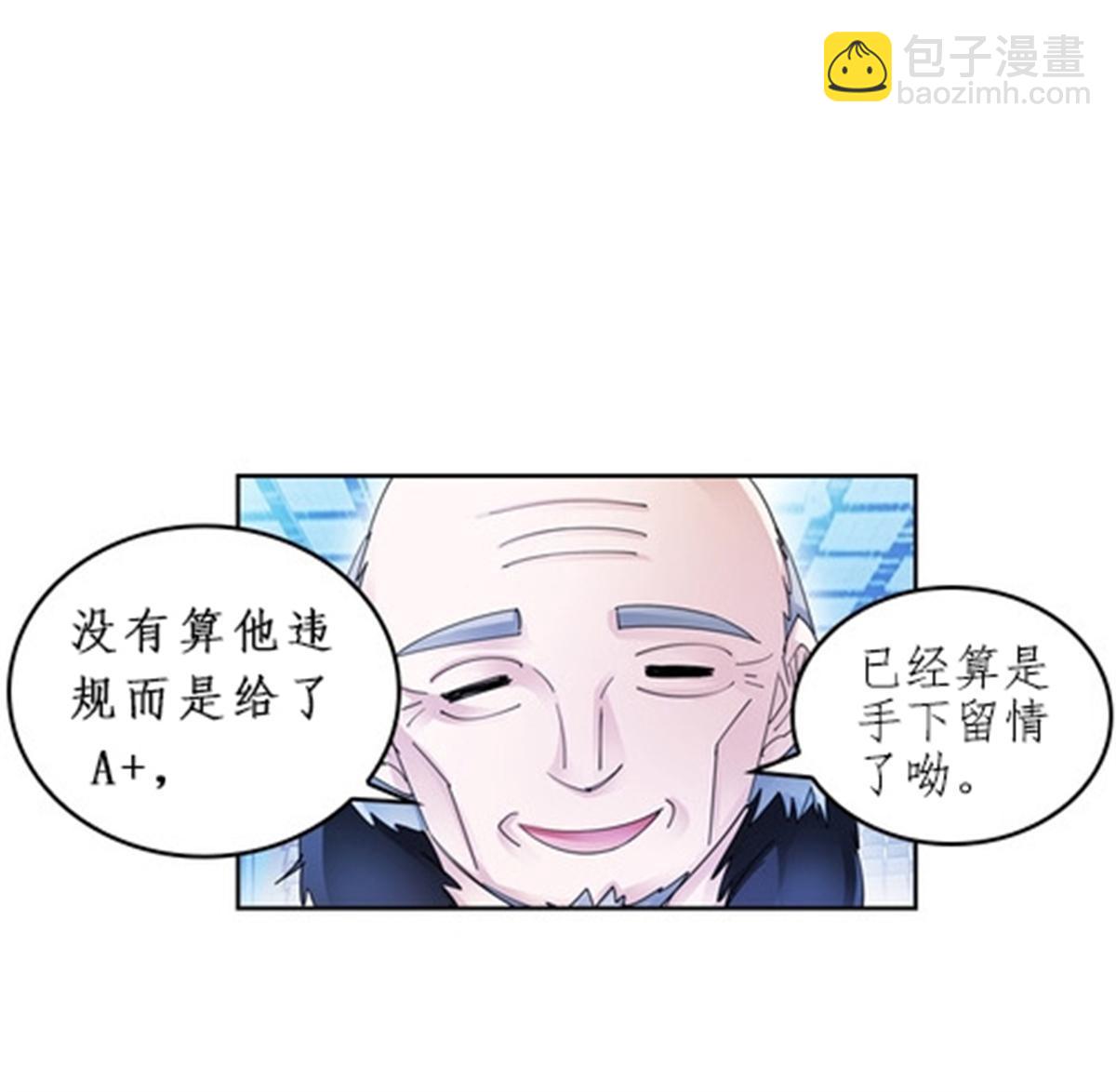 95 笔试可还行？！15
