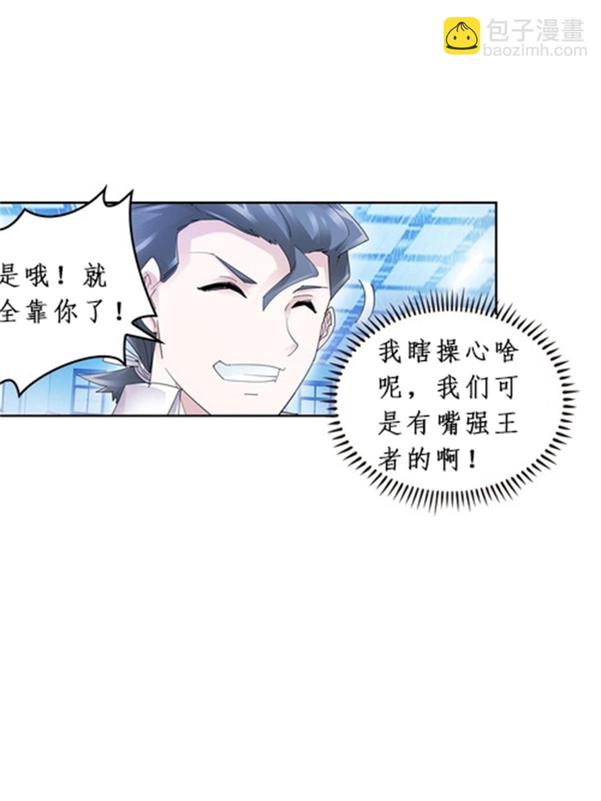 95 笔试可还行？！19