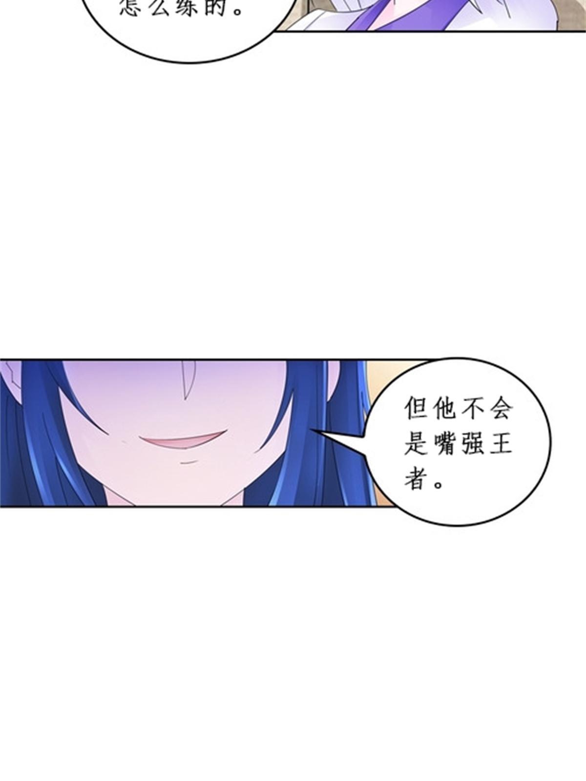 95 笔试可还行？！24