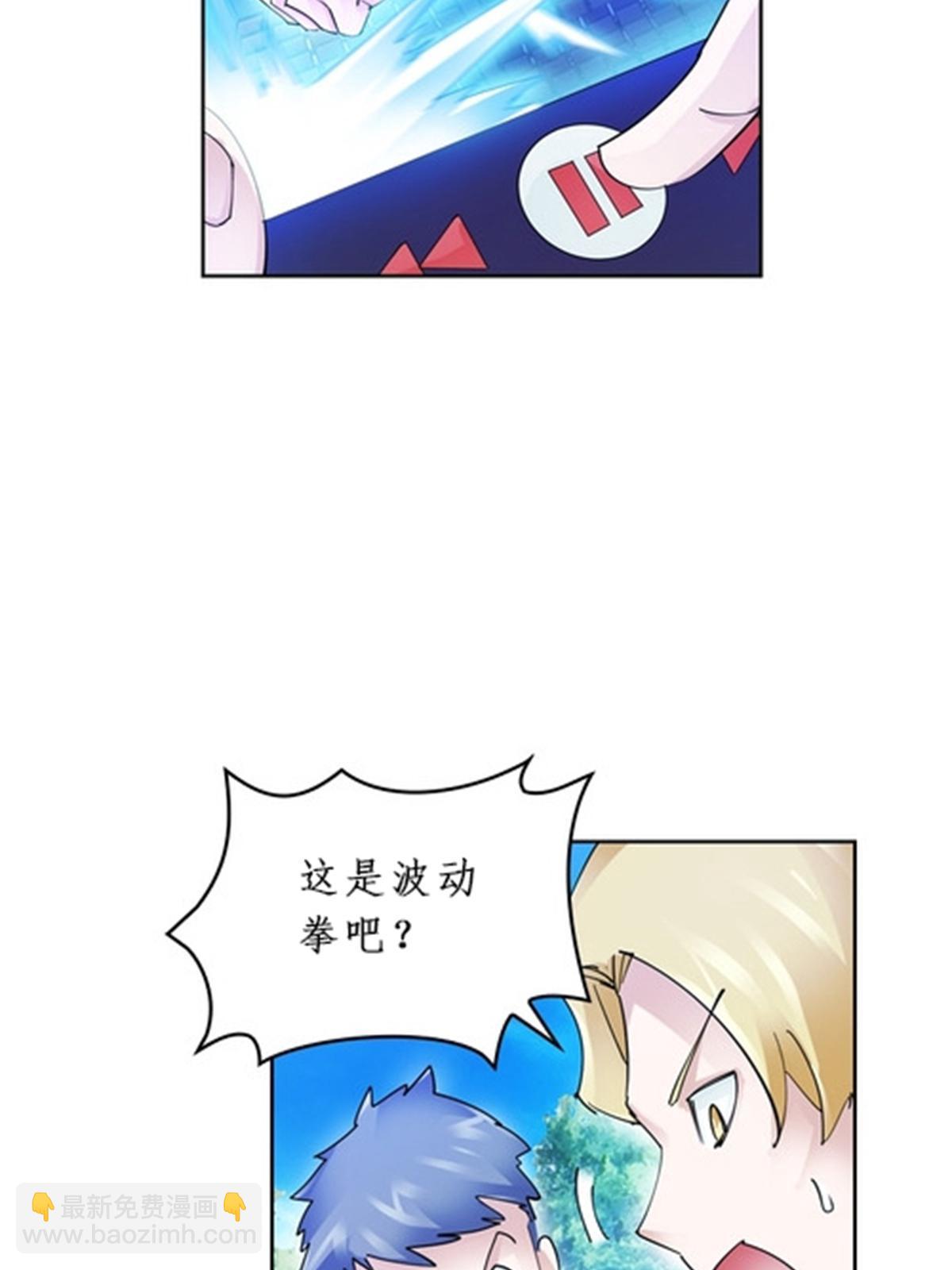 95 笔试可还行？！3